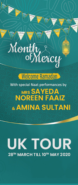 Minhaj Welfare Italy