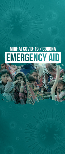Minhaj Welfare Italy