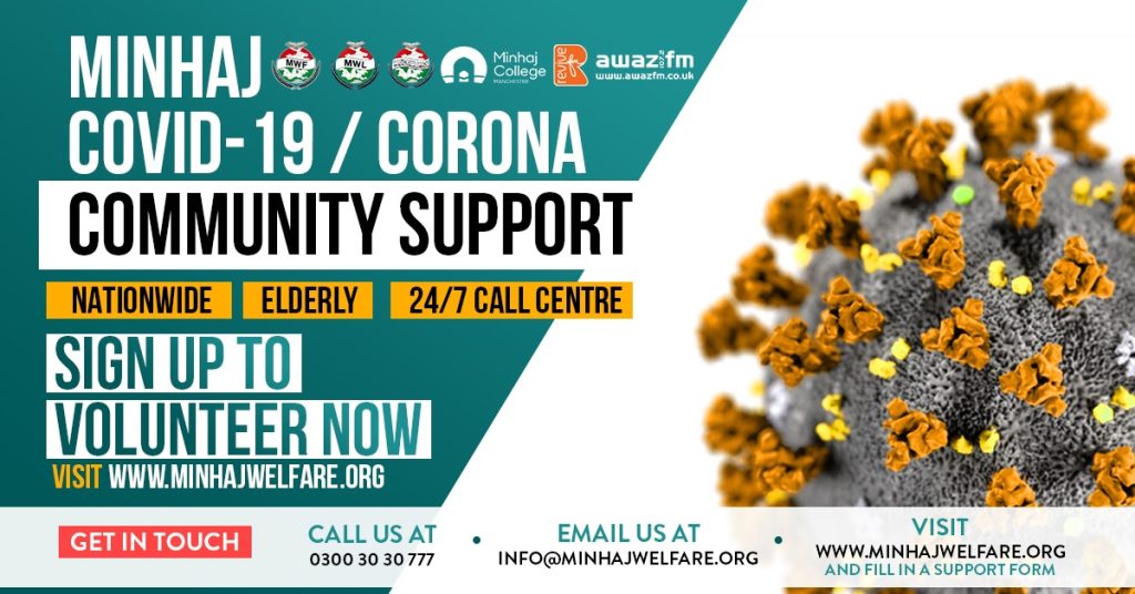 Minhaj Welfare Italy