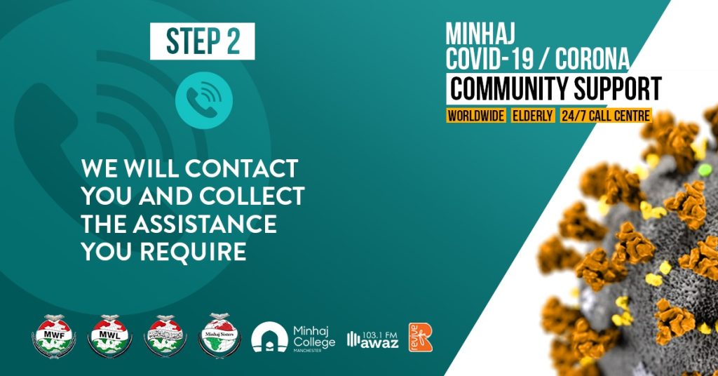 Minhaj Welfare Italy
