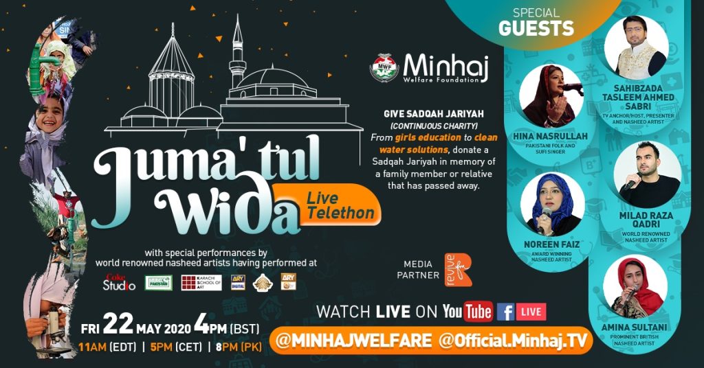 Minhaj Welfare Italy
