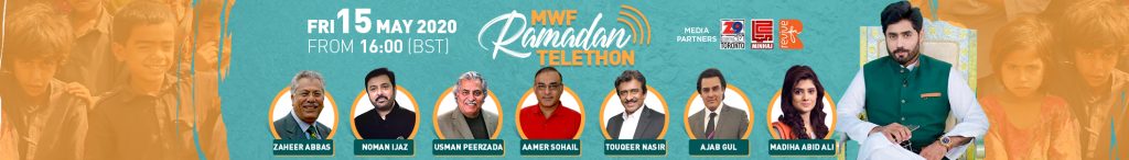 Minhaj Welfare Italy