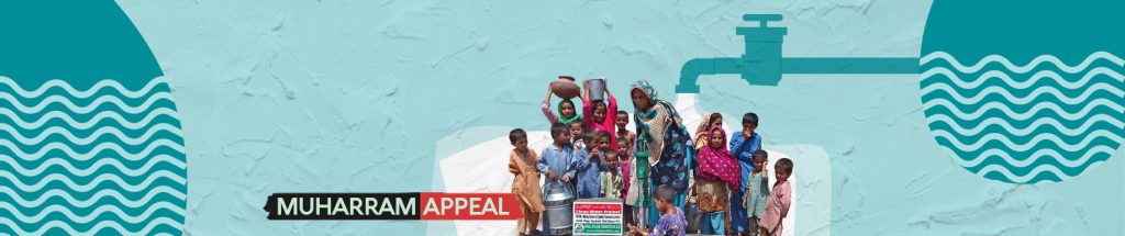 Minhaj Welfare Italy
