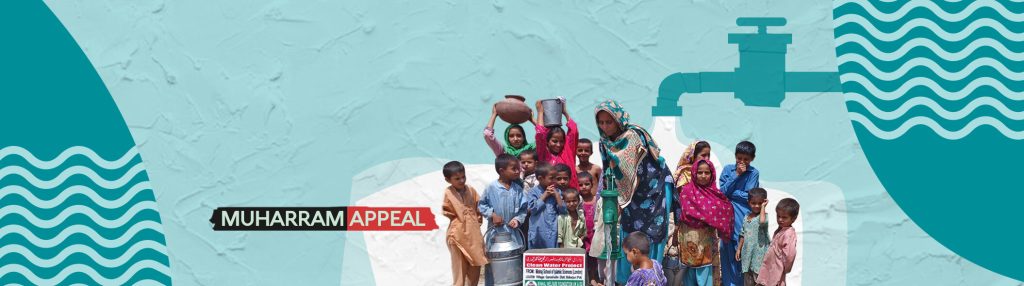 Minhaj Welfare Italy