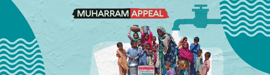 Minhaj Welfare Italy