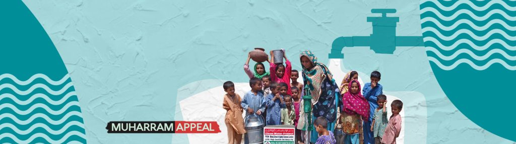 Minhaj Welfare Italy
