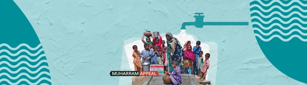 Minhaj Welfare Italy