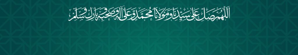 Minhaj Welfare Italy