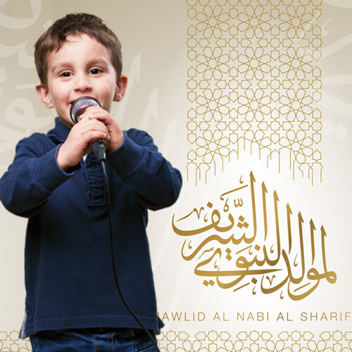 Minhaj Welfare Italy