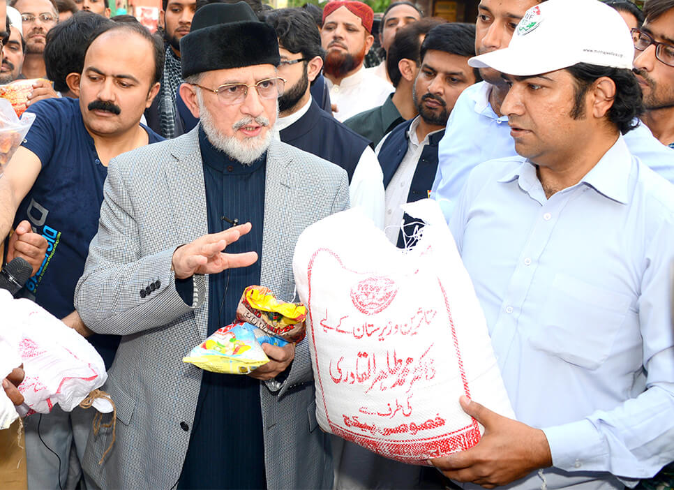 Minhaj Welfare Italy