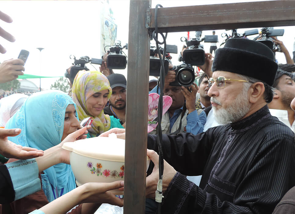 Minhaj Welfare Italy