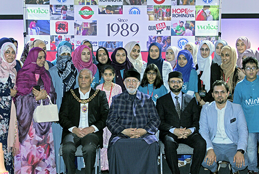 Minhaj Welfare Italy