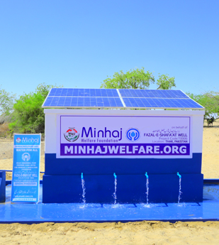 Minhaj Welfare Italy