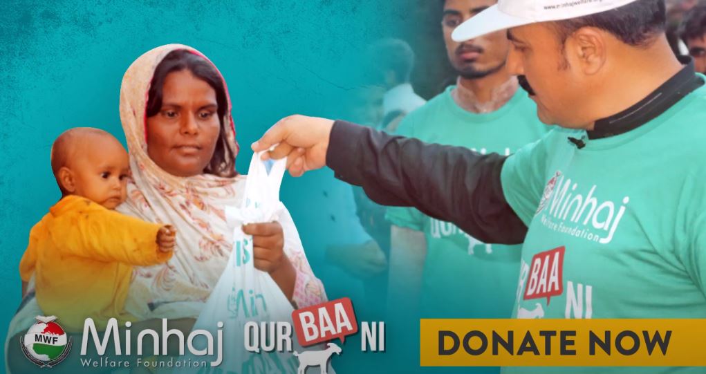 Minhaj Welfare Italy