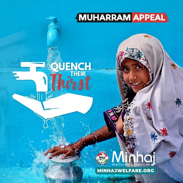 Minhaj Welfare Italy