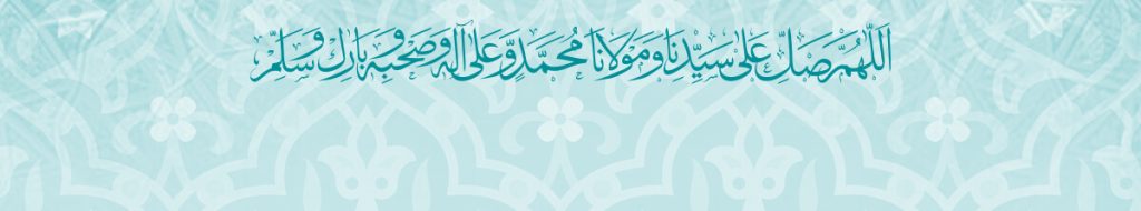Minhaj Welfare Italy